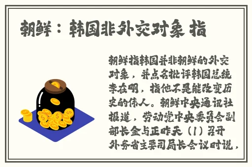 国外VPSWINDOWS在线